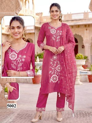 Malvika Vol. 9 Roman Silk Designer Kurti Pant with Embroidered Organza Dupatta kurti pant with dupatta Catalogs