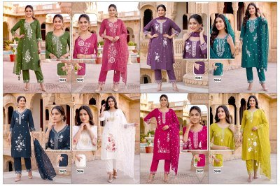 Malvika Vol. 9 Roman Silk Designer Kurti Pant with Embroidered Organza Dupatta kurti pant with dupatta Catalogs