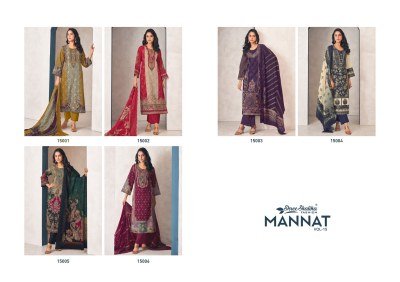 Mannat vol 15 by Shree Shalika Cotton Lawn Printed embroidered unstitched suit catalogue dress material catalogs