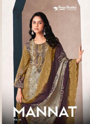 Mannat vol 15 by Shree Shalika Cotton Lawn Printed embroidered unstitched suit catalogue dress material catalogs