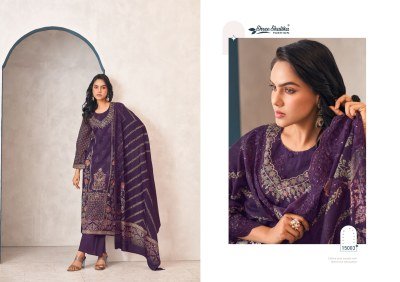 Mannat vol 15 by Shree Shalika Cotton Lawn Printed embroidered unstitched suit catalogue dress material catalogs