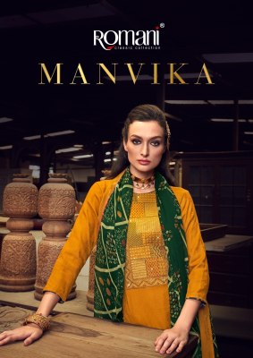 Manvika by romani heavy cotton embroidered unstitched salwar kameez catalogue at wholesale price Amavi