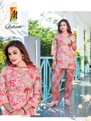 Manvika by romani heavy cotton embroidered unstitched salwar kameez catalogue at wholesale price salwar kameez catalogs