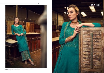 Manvika by romani heavy cotton embroidered unstitched salwar kameez catalogue at wholesale price salwar kameez catalogs