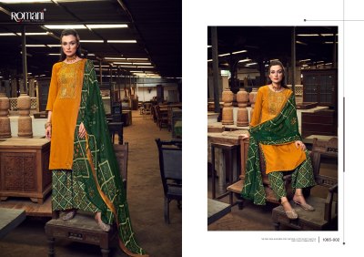 Manvika by romani heavy cotton embroidered unstitched salwar kameez catalogue at wholesale price salwar kameez catalogs