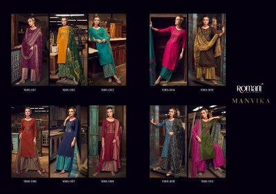 Manvika by romani heavy cotton embroidered unstitched salwar kameez catalogue at wholesale price salwar kameez catalogs