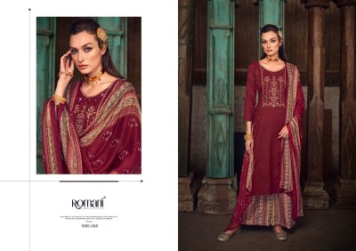 Manvika by romani heavy cotton embroidered unstitched salwar kameez catalogue at wholesale price salwar kameez catalogs