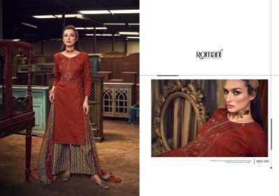 Manvika by romani heavy cotton embroidered unstitched salwar kameez catalogue at wholesale price salwar kameez catalogs