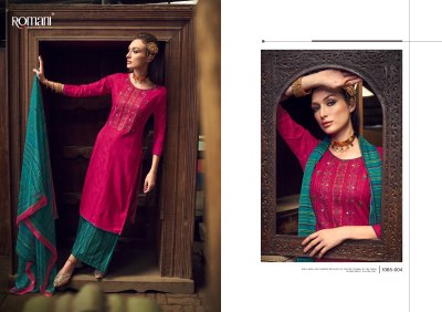 Manvika by romani heavy cotton embroidered unstitched salwar kameez catalogue at wholesale price salwar kameez catalogs