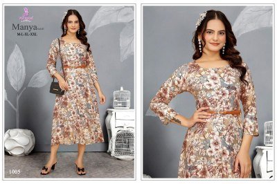 Manya vol 1 by Poonam Designer Premium Quality Reyon gown with belt collection kurtis catalogs