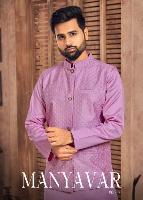 Manyavar vol 2 present heavy banglori silk kurta payjama and koti catalogue Mens