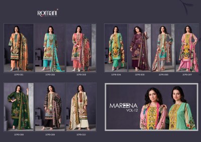 Mareena vol 12 by Romani Soft Cotton Unstitched dress material catalogue at affordable rate salwar kameez catalogs