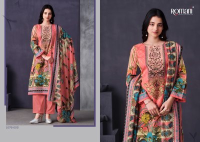 Mareena vol 12 by Romani Soft Cotton Unstitched dress material catalogue at affordable rate salwar kameez catalogs