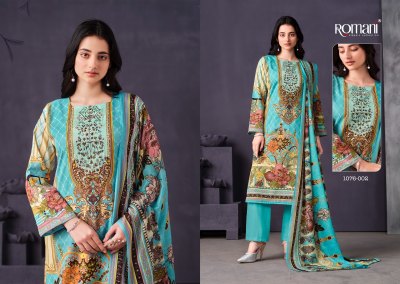 Mareena vol 12 by Romani Soft Cotton Unstitched dress material catalogue at affordable rate salwar kameez catalogs