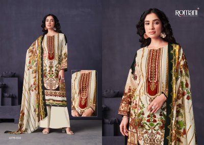 Mareena vol 12 by Romani Soft Cotton Unstitched dress material catalogue at affordable rate salwar kameez catalogs