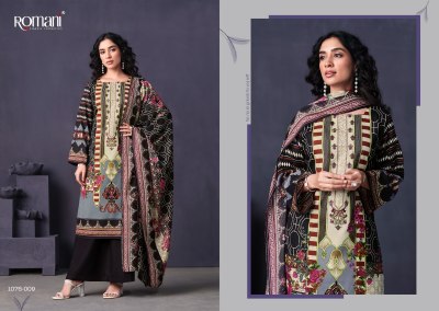 Mareena vol 12 by Romani Soft Cotton Unstitched dress material catalogue at affordable rate salwar kameez catalogs