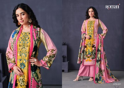 Mareena vol 12 by Romani Soft Cotton Unstitched dress material catalogue at affordable rate salwar kameez catalogs
