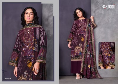 Mareena vol 12 by Romani Soft Cotton Unstitched dress material catalogue at affordable rate salwar kameez catalogs