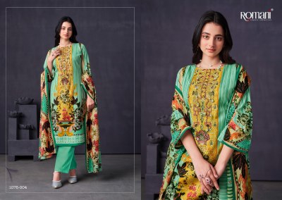 Mareena vol 12 by Romani Soft Cotton Unstitched dress material catalogue at affordable rate salwar kameez catalogs