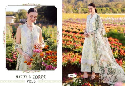 Maria B Flora vol 3 by Shree Fab Designer Pure cotton Printed unstitched suit with low rate dress material catalogs