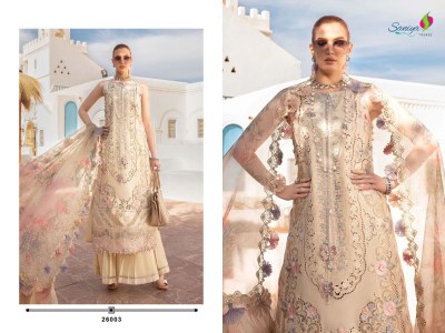 Maria B Lawn vol 26 by Saniya Trendz cotton embroidered pakistani suit catalogue at low rate pakistani suit catalogs