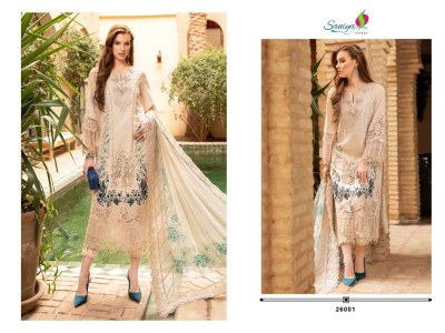 Maria B Lawn vol 26 by Saniya Trendz cotton embroidered pakistani suit catalogue at low rate pakistani suit catalogs