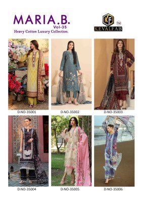 Maria B vol 35 by Keval Fab Heavy Cotton Printed Karachi suit collection with amaviexpo Karachi suits catalogs