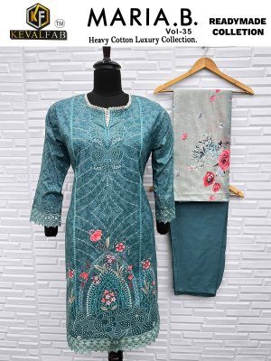 Maria B vol 35 by Keval Pure Lawn Cotton Printed Fancy Pakistani Suit catalogue at amavi expo readymade suit catalogs