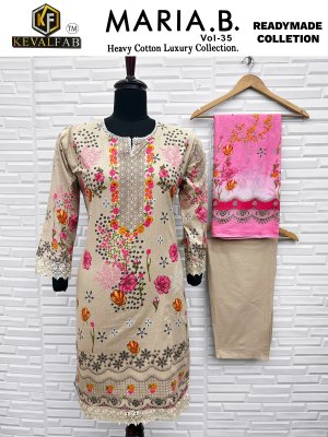 Maria B vol 35 by Keval Pure Lawn Cotton Printed Fancy Pakistani Suit catalogue at amavi expo readymade suit catalogs