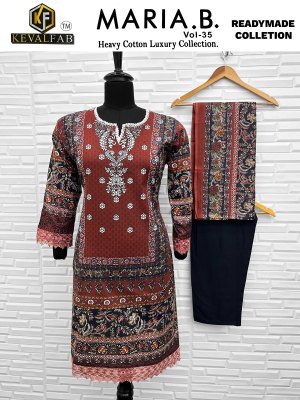 Maria B vol 35 by Keval Pure Lawn Cotton Printed Fancy Pakistani Suit catalogue at amavi expo readymade suit catalogs