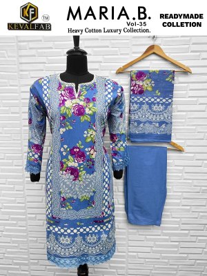 Maria B vol 35 by Keval Pure Lawn Cotton Printed Fancy Pakistani Suit catalogue at amavi expo readymade suit catalogs