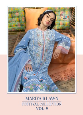 Maria B vol 9 by Shree Fab Pure Cotton Embroidered Pakistani Suit catalogue with low rate Shree fab