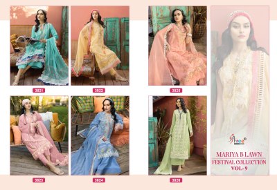 Maria B vol 9 by Shree Fab Pure Cotton Embroidered Pakistani Suit catalogue with low rate pakistani suit catalogs
