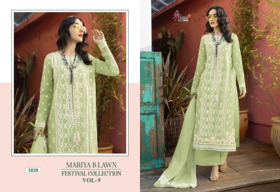 Maria B vol 9 by Shree Fab Pure Cotton Embroidered Pakistani Suit catalogue with low rate pakistani suit catalogs