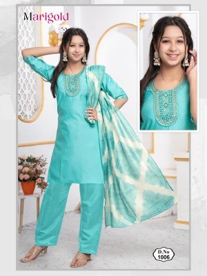 Marigold Kids 3 Piece Kurti Pant Dupatta Set Vertican Plain with Sequence Embroidery Work kurti pant with dupatta Catalogs