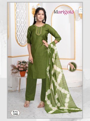 Marigold Kids 3 Piece Kurti Pant Dupatta Set Vertican Plain with Sequence Embroidery Work kurti pant with dupatta Catalogs