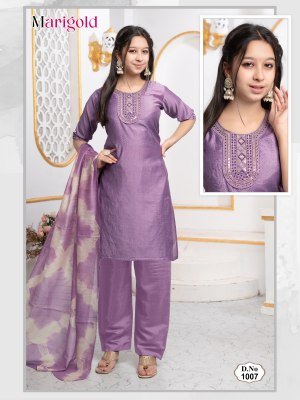 Marigold Kids 3 Piece Kurti Pant Dupatta Set Vertican Plain with Sequence Embroidery Work kurti pant with dupatta Catalogs