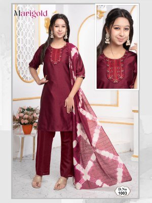 Marigold Kids 3 Piece Kurti Pant Dupatta Set Vertican Plain with Sequence Embroidery Work kurti pant with dupatta Catalogs