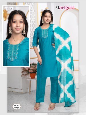 Marigold Kids 3 Piece Kurti Pant Dupatta Set Vertican Plain with Sequence Embroidery Work kurti pant with dupatta Catalogs