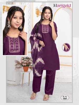 Marigold Kids 3 Piece Kurti Pant Dupatta Set Vertican Plain with Sequence Embroidery Work kurti pant with dupatta Catalogs