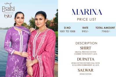 Marina by Esaira Digital Printed Cotton unstitched suit catalogue with low rate dress material catalogs