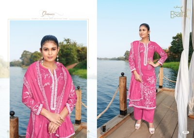Marina by Esaira Digital Printed Cotton unstitched suit catalogue with low rate dress material catalogs