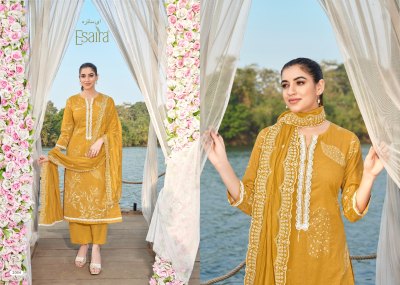 Marina by Esaira Digital Printed Cotton unstitched suit catalogue with low rate dress material catalogs