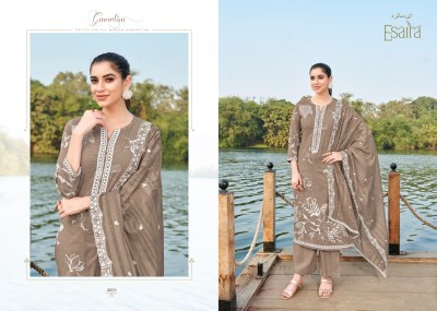 Marina by Esaira Digital Printed Cotton unstitched suit catalogue with low rate dress material catalogs
