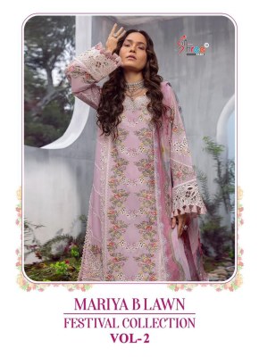 Mariya B by Lawn festival collection vol 2 pure lawn cotton Pakistani suit catalogue Mariya B