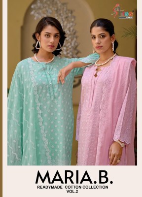 Mariya B vol 2 by Shree fab pure lawn cotton schiffli work unstitched dress material catalogue at affordable rate Shree fab