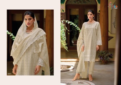 Mariya B vol 2 by Shree fab pure lawn cotton schiffli work unstitched dress material catalogue at affordable rate salwar kameez catalogs