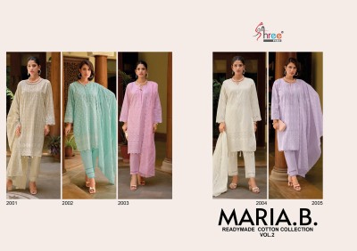 Mariya B vol 2 by Shree fab pure lawn cotton schiffli work unstitched dress material catalogue at affordable rate salwar kameez catalogs