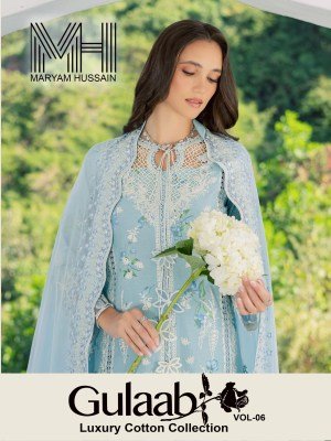 Maryam Hussain Gulaab Vol-6 Karachi Style Pure Cotton Dress Material Collection wholesale catalogs