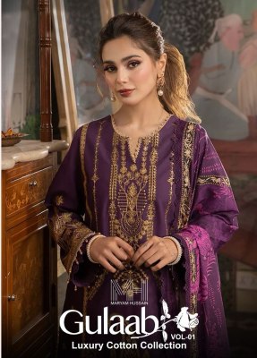 Maryam hussain by Gulaab vol 1 designer Karachi suit catalogue at low rate Amavi